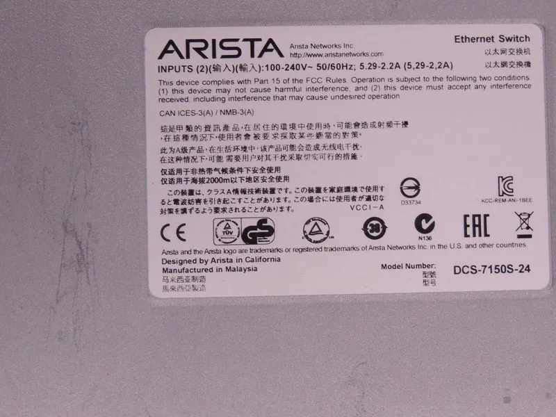 Коммутатор Arista DCS-7050T-36 32x RJ45 (1/10GBASE-T), 4x SFP+ Switch or 7050T-2 — фото лота 4