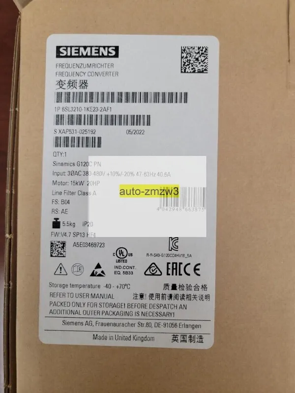 Частотный преобразователь 6SL3210-1KE23-2AF1 Siemens SINAMICS G120C Inverter