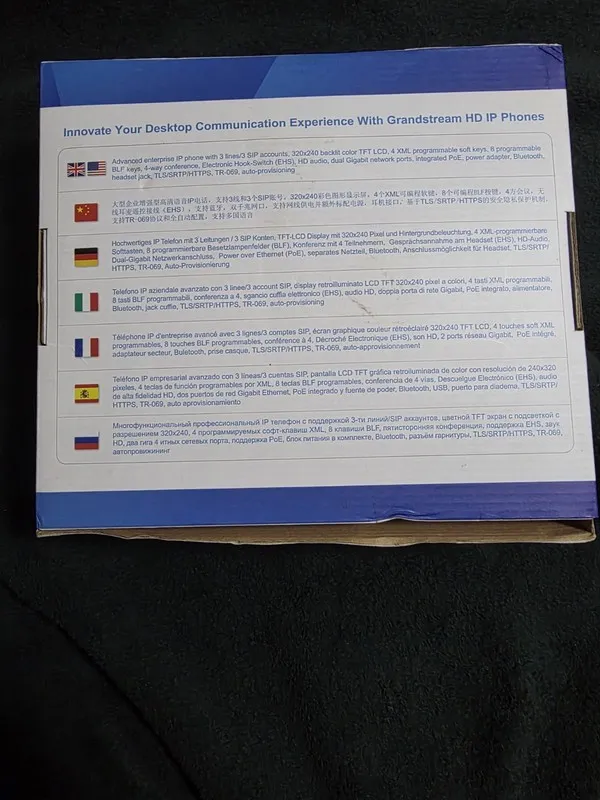IP-телефон GXP2130: New/ Grandstream 3-Line Enterprise IP Phone