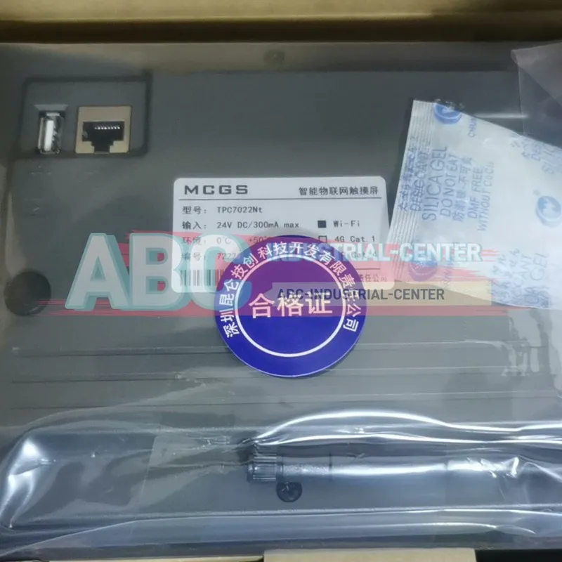Панель оператора MCGS TPC7022Nt-wifi TPC7022Nt 7 inches grey HMI Touch Panel