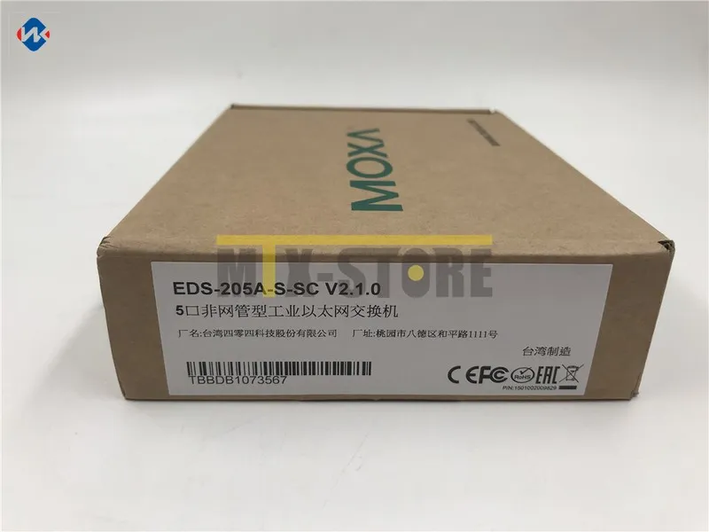 IIoT-устройство MOXA EDS-205A-S-SC Unmanaged Ethernet Switch Singlemode