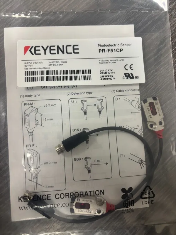 Фотоэлектрический датчик Keyence PR-F51CP Photoelectric Sensor, Thrubeam 0.6m, 1