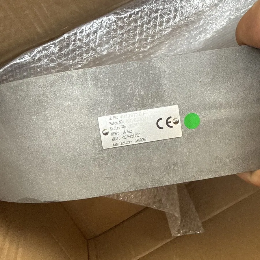 Пневмоклапан INGERSOLL RAND 49119738 VALVE, ASSEMBLY HS THE RS185 RS200 RS250/ S