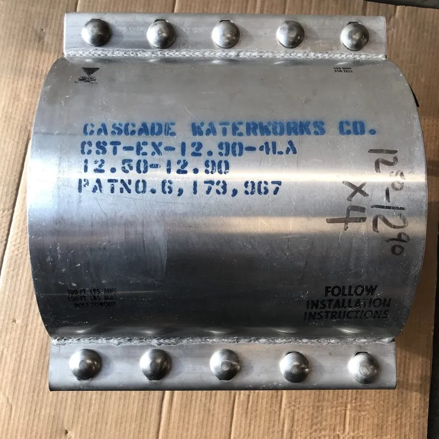 Электронный компонент CASCADE CST-EX-12.90-4LA STAINLESS TAPPING SLEEVE 12.50-12 — фото лота 1