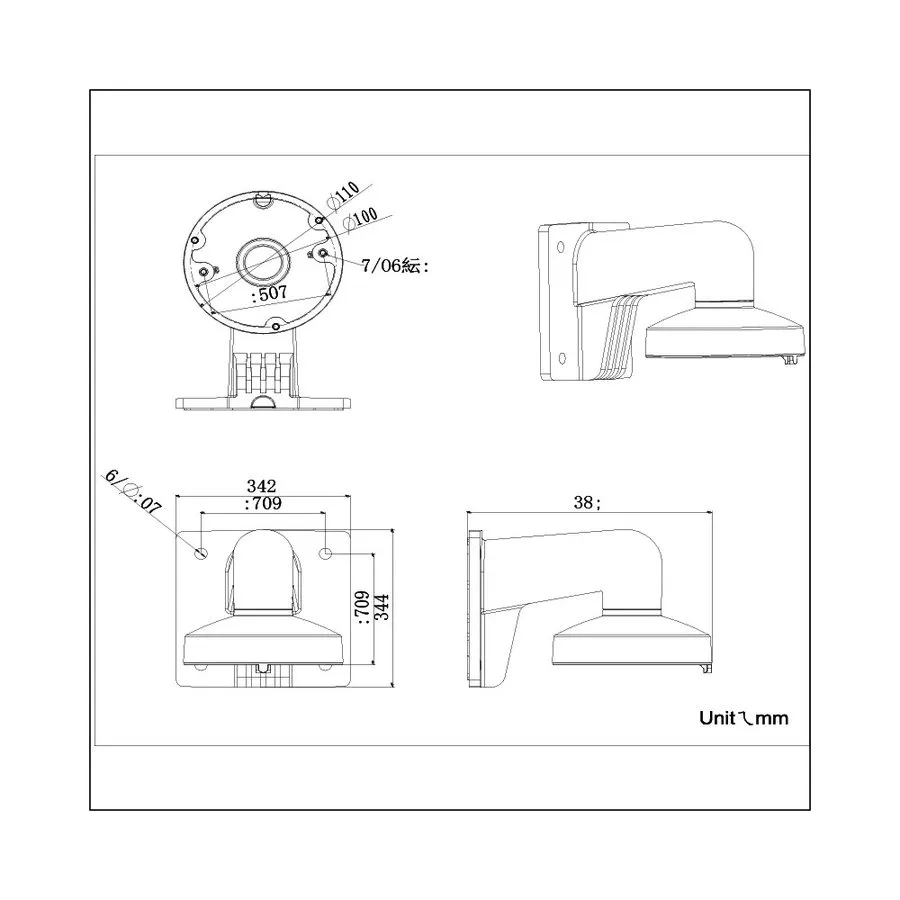 Камера Hik Bracket DS-1272ZJ-110 Wall Mount Bracket
