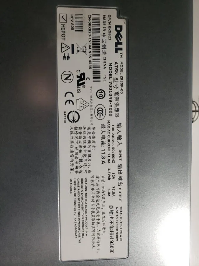 Блок питания DELL POWEREDGE SERVER 2900 930 WATT POWER SUPPLY 0KX823, Z930P-00