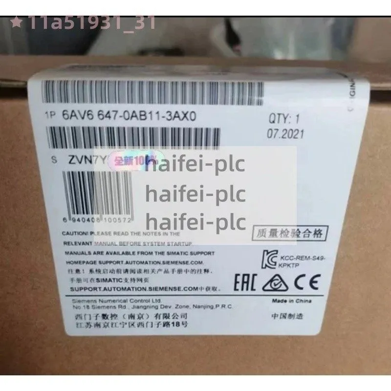 Панель оператора Siemens 6AV6647-0AB11-3AX0 SIMATIC HMI Basic Panel