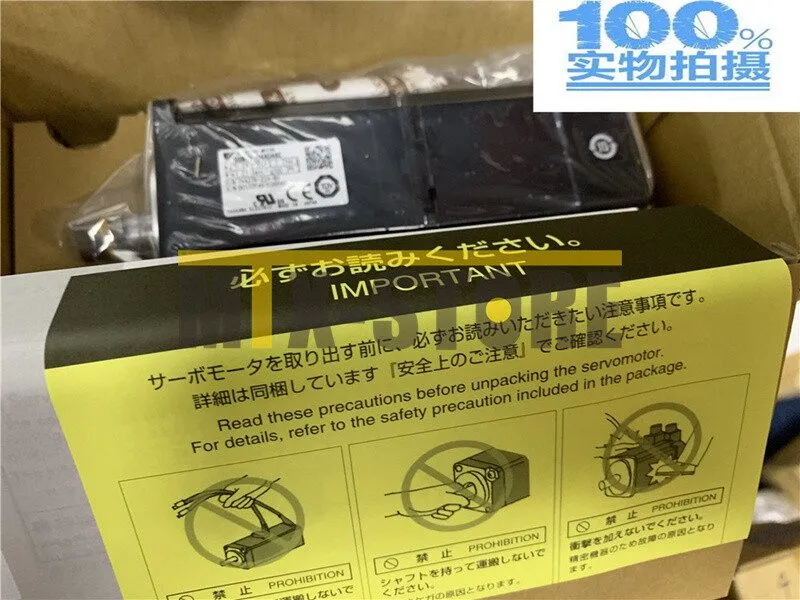 Сервопривод Yaskawa SGD7S-2R8A10A AC Servo Drive