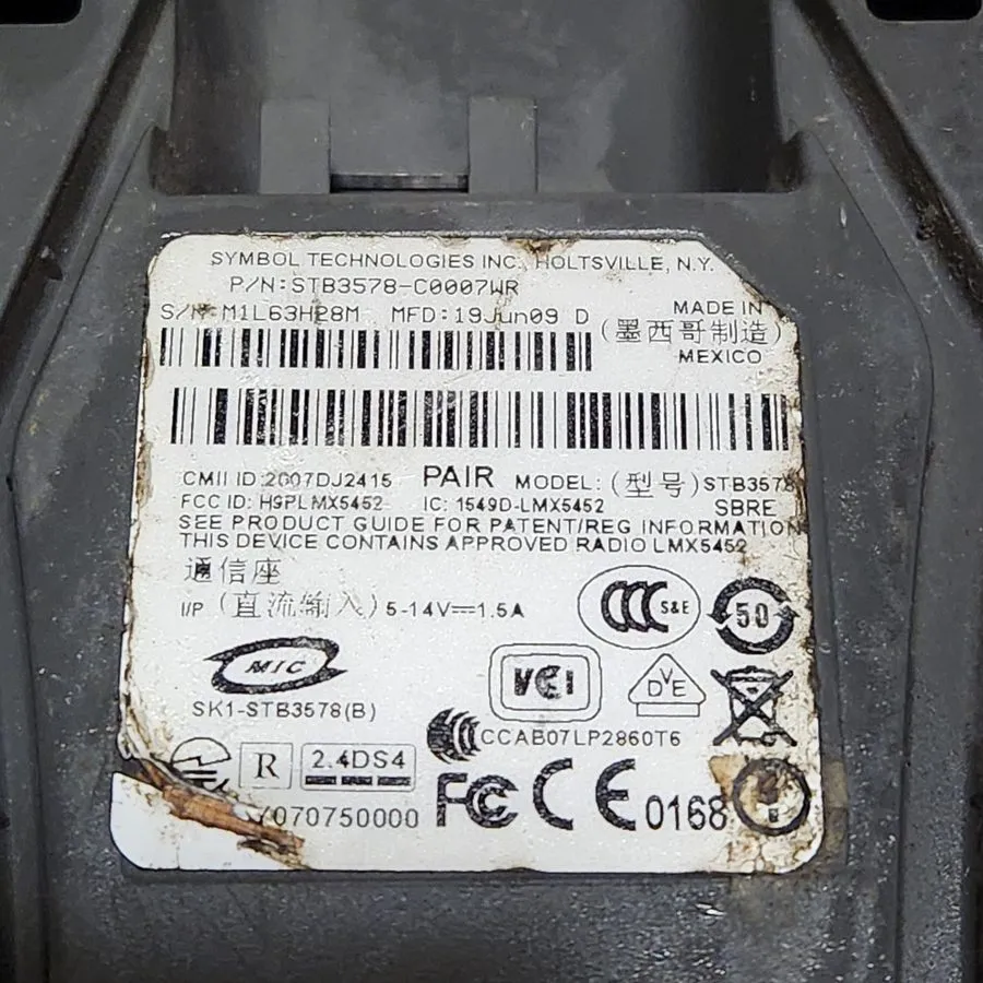 Сканер штрих-кода Motorola Symbol STB3578-C0007WR Barcode Scanner Charging Dock 