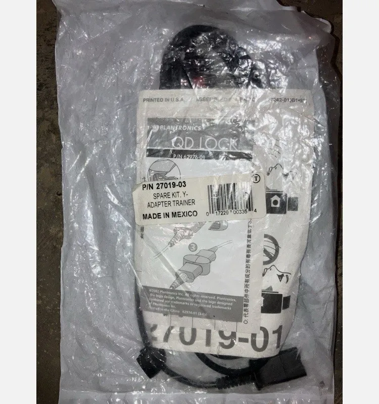 VoIP-шлюз Plantronics 27019-03 Headset Training Y-Connector Audio Cable Y Cord, 