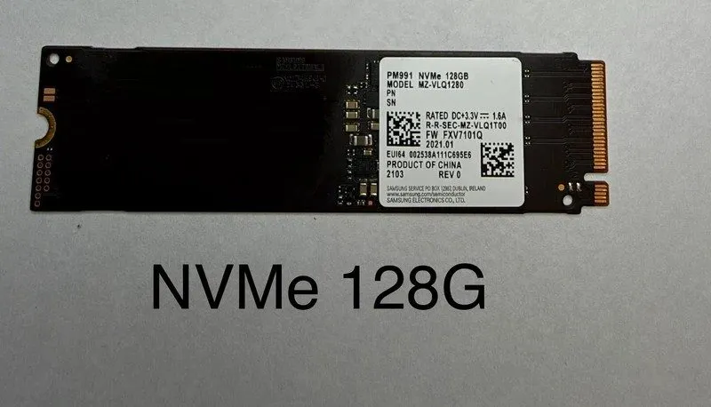 PM991