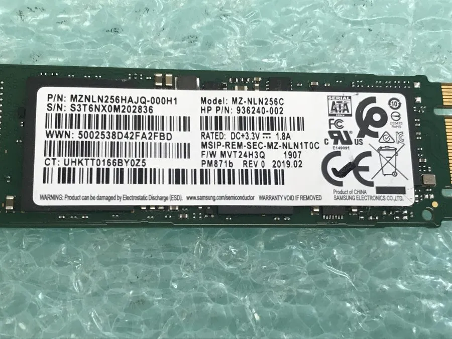 MZ-NLN256C