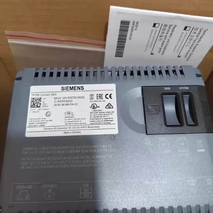 Панель оператора 6AV2124-5GC00-0AC0 Siemens HMI Panel