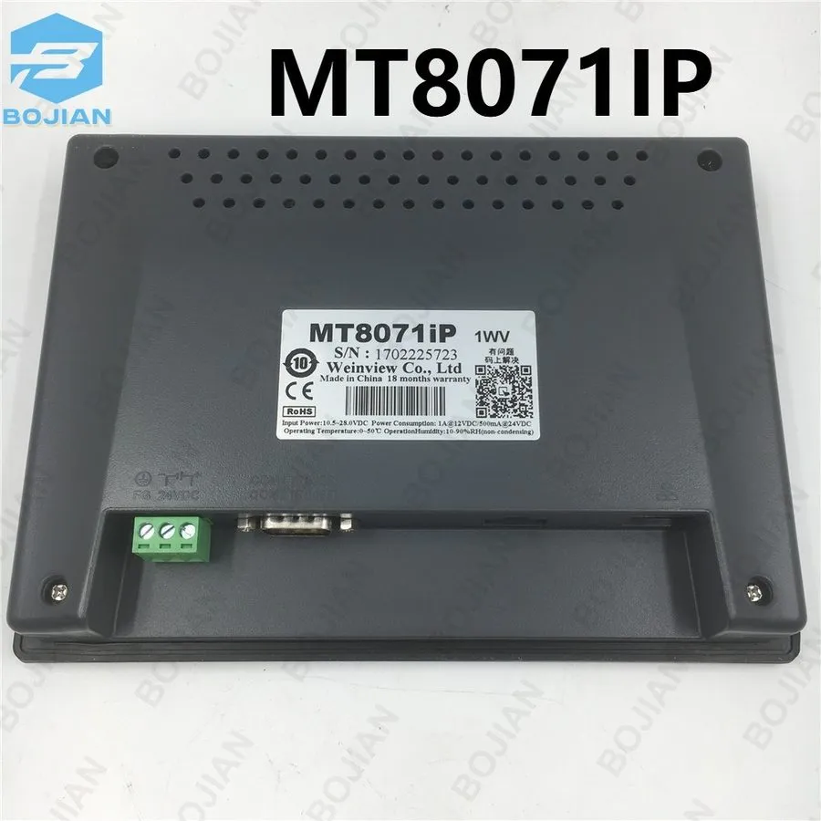 Панель оператора WEINTEK MT8071IP Touch Panel HMI