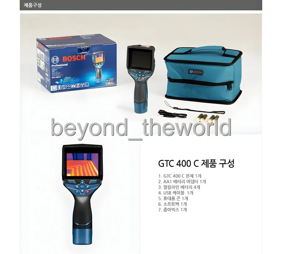 Оптико-электронная система [Bosch] GTC400C professinonal 12V Smart thermal imagi — фото лота 2