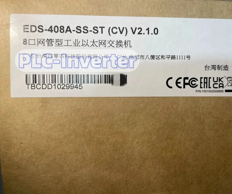 EDS-408A-SS-ST