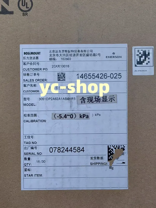 Датчик давления 3051DP2A62A1AB4HR5
