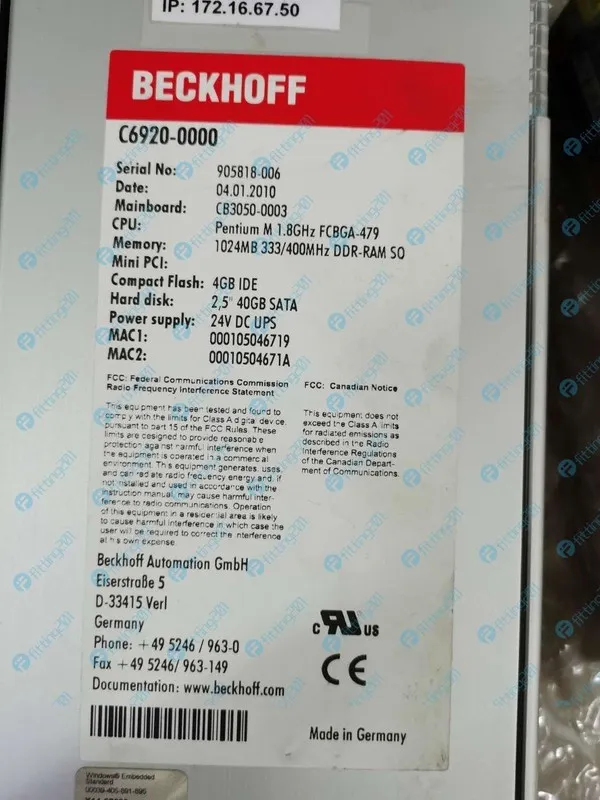 Промышленный компьютер C6920-0000 BECKHOFF Industrial PC
