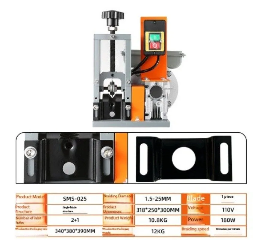 Станок для зачистки проводов Electric Wire Stripping Machine 1.5-25mm 180W 60ft/