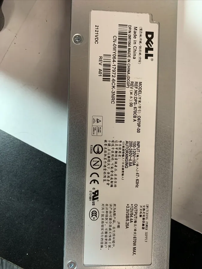 Блок питания Dell PowerEdge 1950 670 Watt Switching Power Supply HY105 D670P-S0