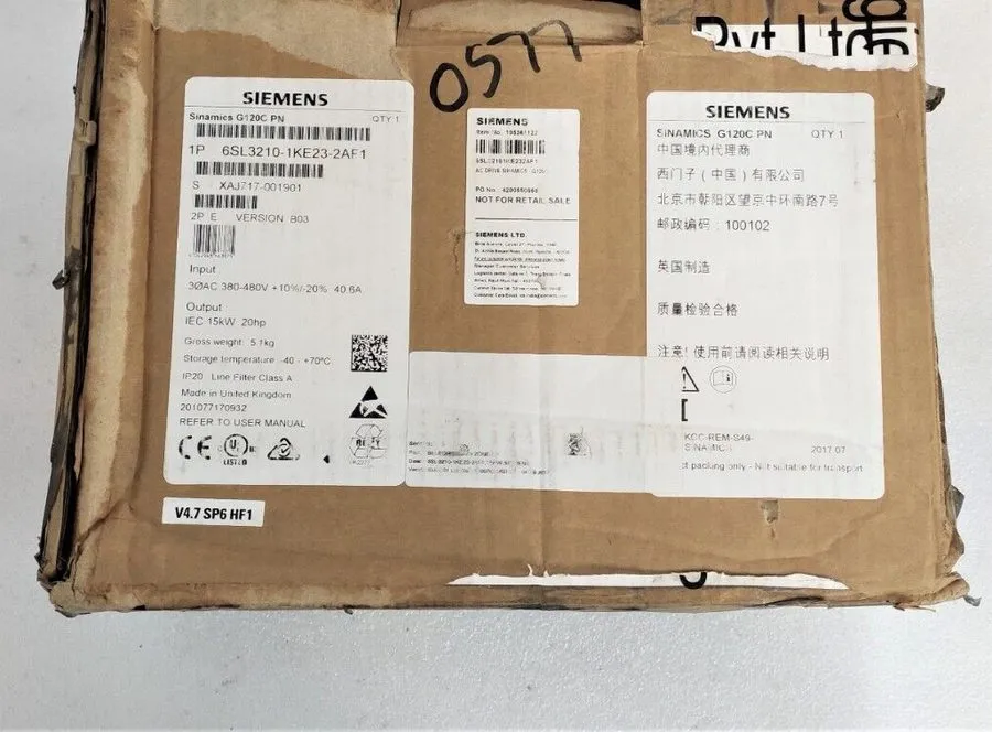 Частотный преобразователь SIEMENS 6SL3210-1KE21-3AF1 SINAMICS G120C PN 5.5KW 7.5