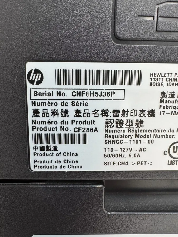Лазерный принтер HP LaserJet Pro 400 MFP M425dn All-In-One Laser Printer-Excelle