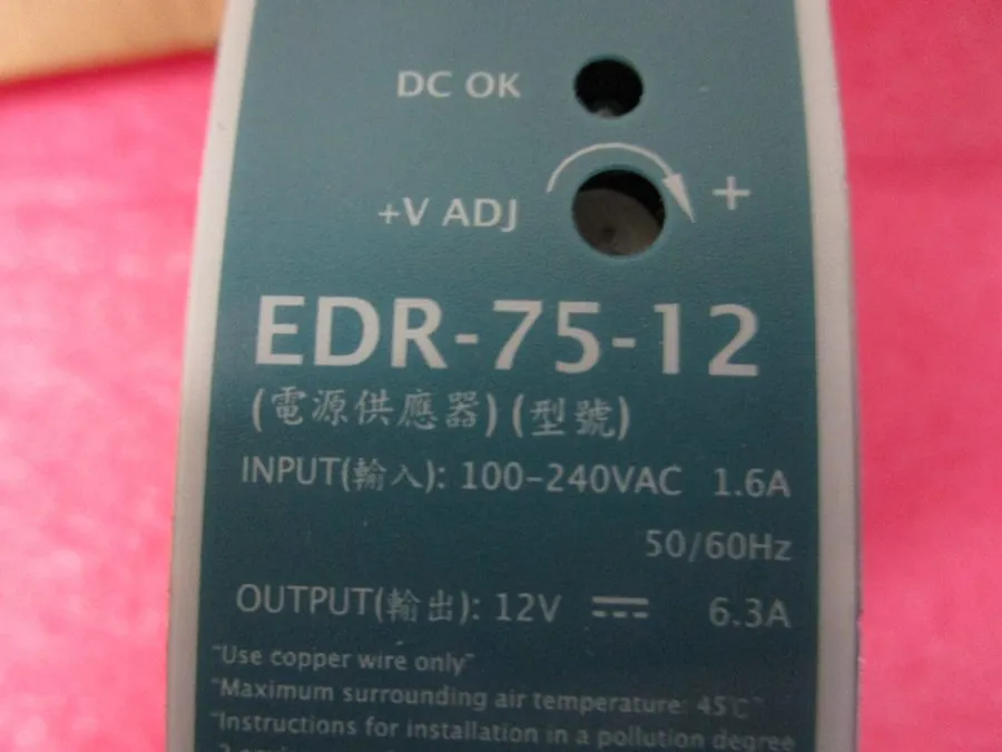 Блок питания Mean Well EDR-75-12 AC/DC DIN Rail Power Supply 75W 12V 6.3A