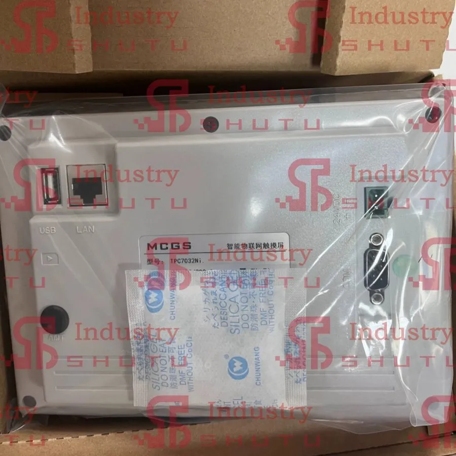 Панель оператора MCGS TPC7032Ni-wifi TPC7032Ni 7 inches HMI Touch Panel