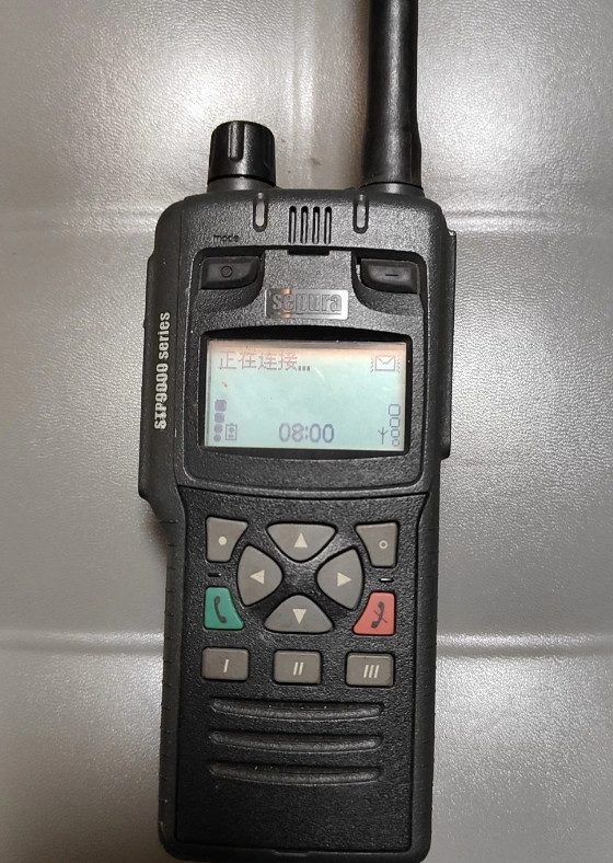 Радиостанция STP9235 tetra cluster walkie-talkie, 350M