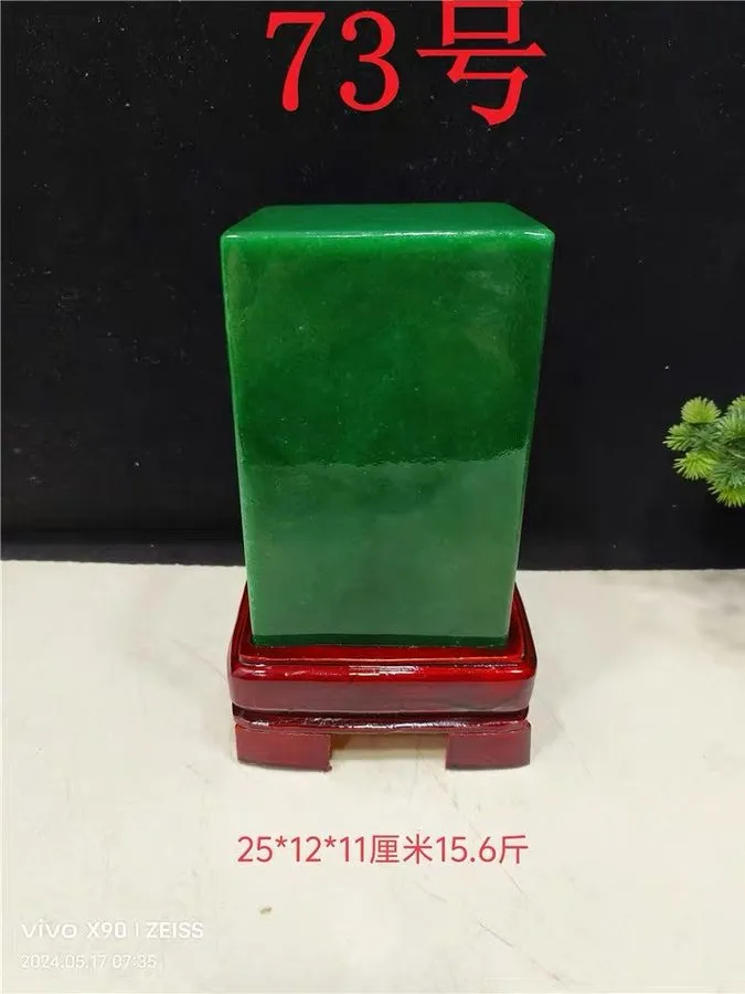 Лабораторный прибор 17.16LB Rare TOP Natural zoisite raw gemstone Quartz Crystal