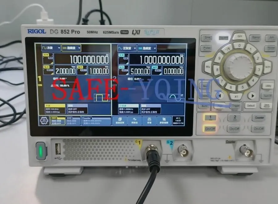 Генератор сигналов 7'' Touch Screen RIGOL DG852 Pro 50MHz Dual Channel Arbitrary