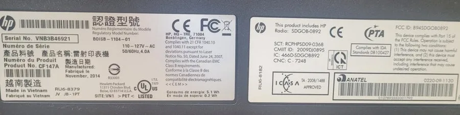 Лазерный принтер HP Color Laserjet Pro 200 M251nw Wireless Laser Printer CF147A — фото лота 2