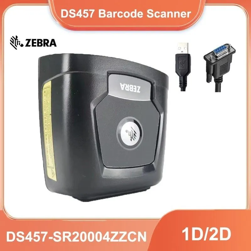Сканер штрих-кода Zebra DS457-SR20004ZZCN 2D Corded Fixed Barcode Scanner er w U