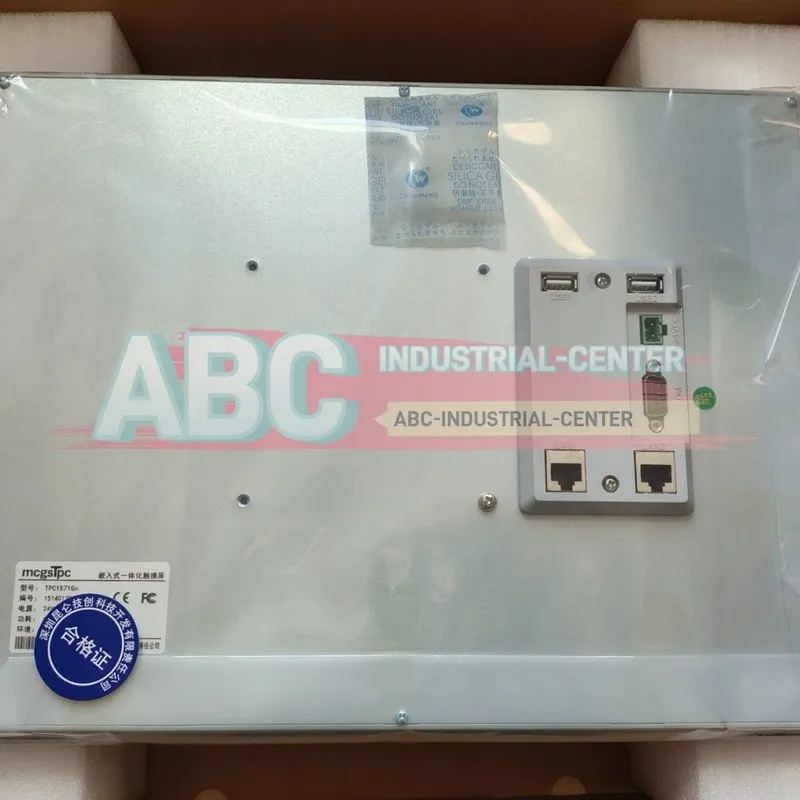 Панель оператора MCGS TPC1571GN 15-inch 8G storage HMI Touch Panel