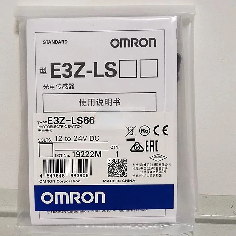 Фотоэлектрический датчик OMRON Sensor E3Z-LS66 BY OMS E3Z9474B