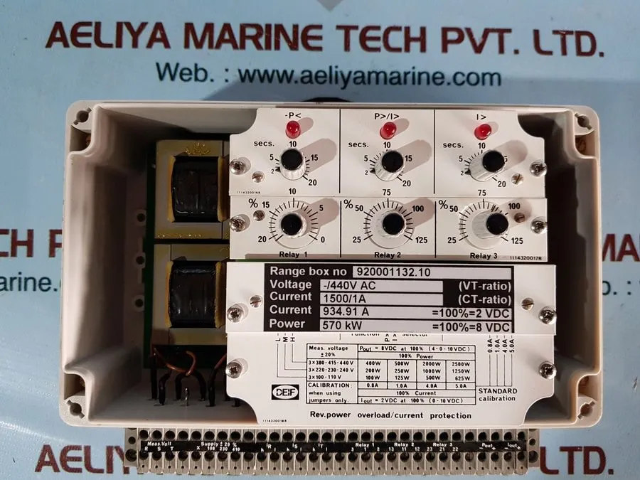 Реле защиты DEIF GEPIMAX-3NGS/2 Overload/Current Protection Relay 40-70HZ 440VAC
