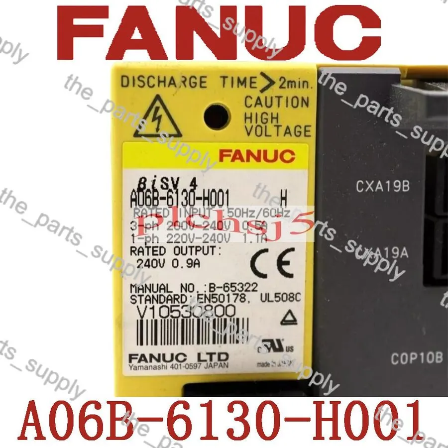 Сервоусилитель Fanuc Servo Drive AmplifierPart: A06B-6130-H001