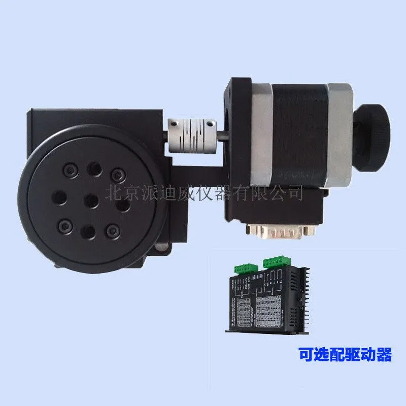 Поворотный стол High Precision Motorized Rotary Table Indexing Angle Turntable P