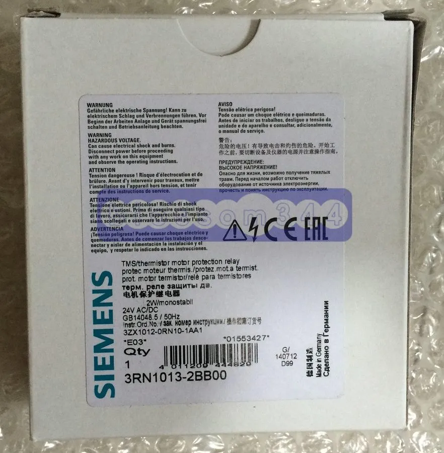 Реле защиты Siemens 3RN1013-2BB00 24 AC/DC Motor protection Relay