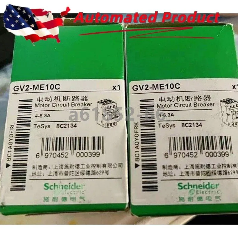 Автоматический выключатель GV2-ME10C Telemecanique Motor Circuit Breaker 4-6.3 A