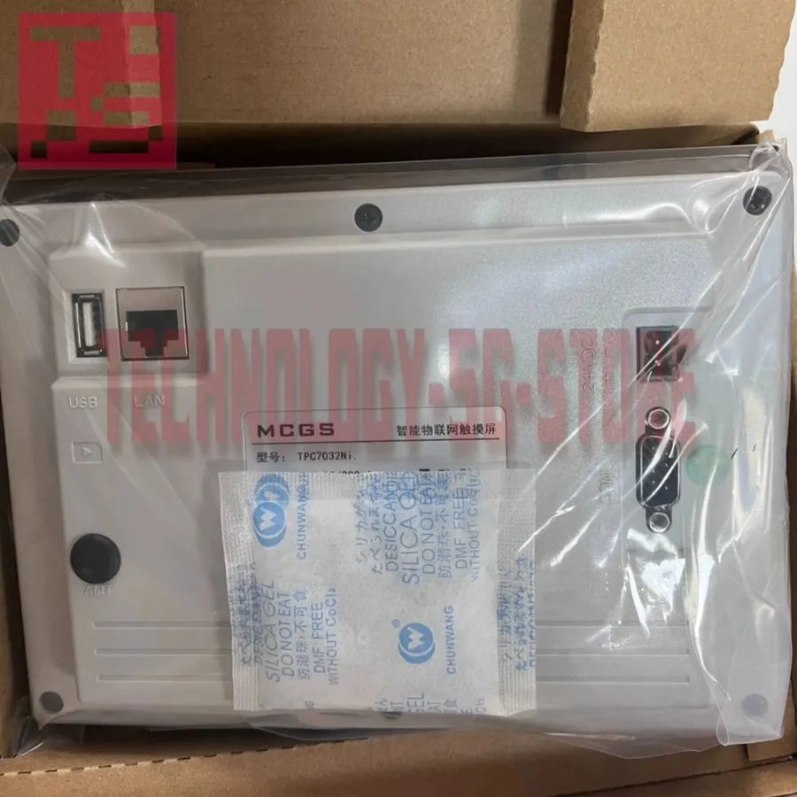 Панель оператора MCGS TPC7032Ni-wifi TPC7032Ni 7 inches HMI Touch Panel