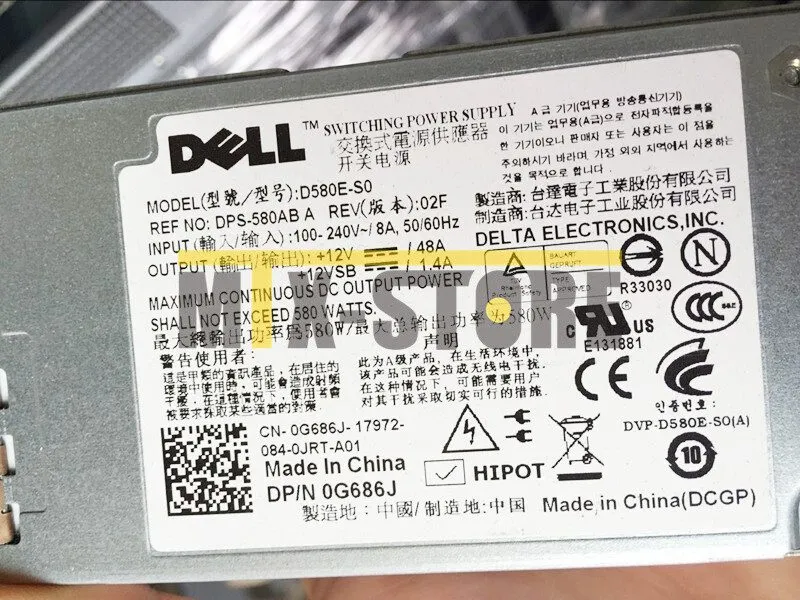 Блок питания Dell PowerEdge T410 Power Supply D580E-S0