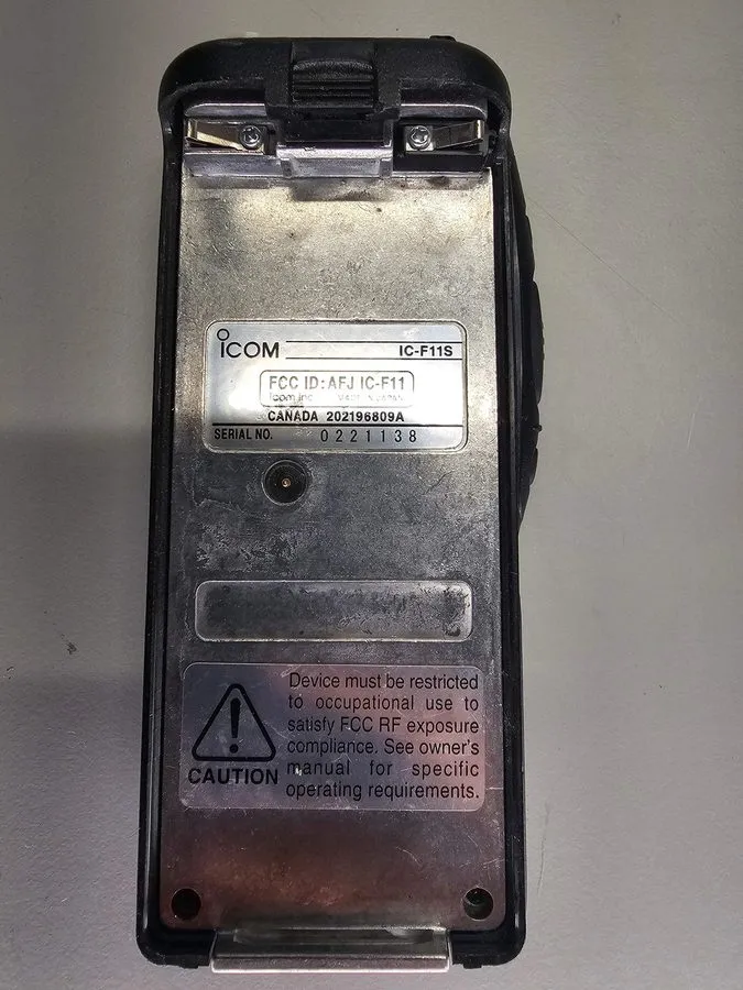 Зарядное устройство Icom IC-F11S VHF 146-174 2 CH 5W