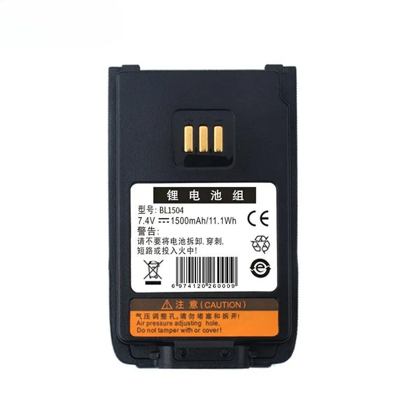 Аккумулятор BL1504 Battery
