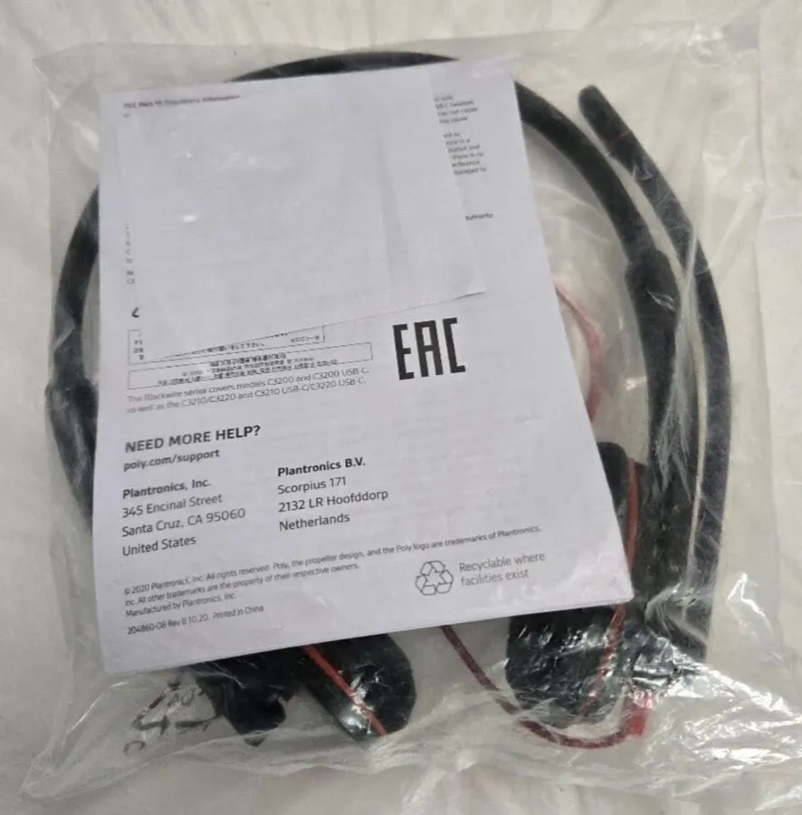 VoIP-шлюз Plantronics Blackwire #C3220 Stereo USB-A #209745-201 Noise Cancelling