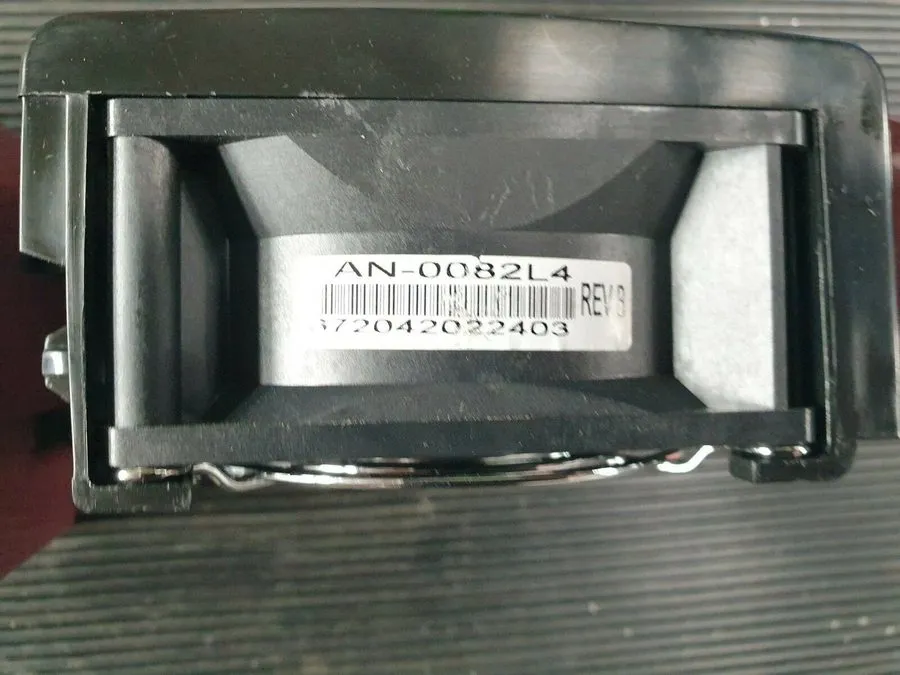 Вентилятор SuperMicro Server Cooling Fan & Shroud- FAN-0082L4