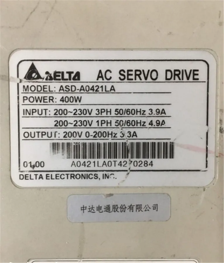 Сервопривод Delta Servo Drive ASD-A0421LA 400W Good