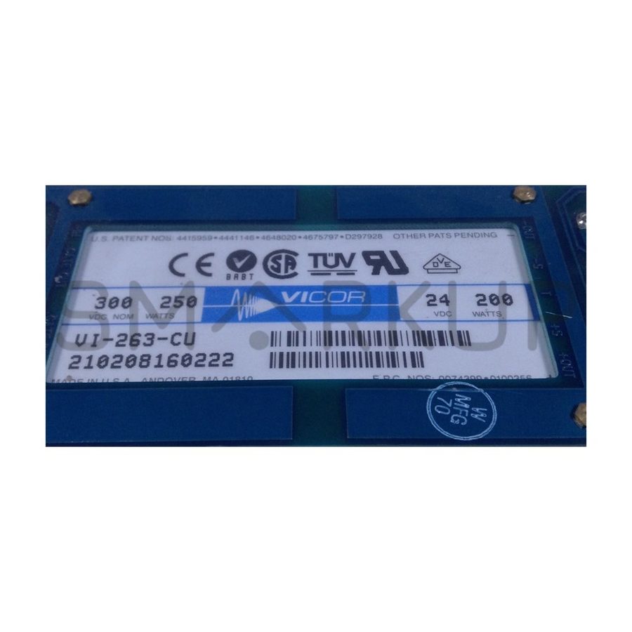 Фото лота VI-263-CU от продавца №96073