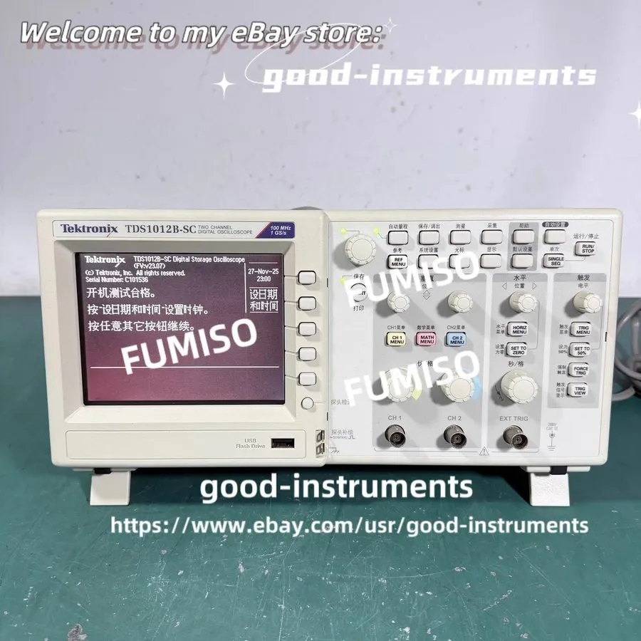 Осциллограф TDS1012B-SC Color 2 Channel LCD 100 MHz 1GS/s Digital Oscilloscope&l