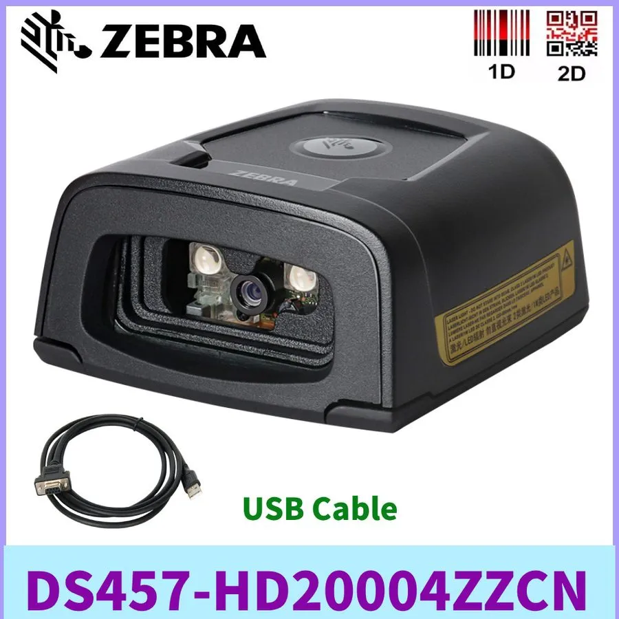 Сканер штрих-кода Zebra DS457-HD20004ZZCN USB/RS232 1D/2D Fixed Mount Barcode Sc